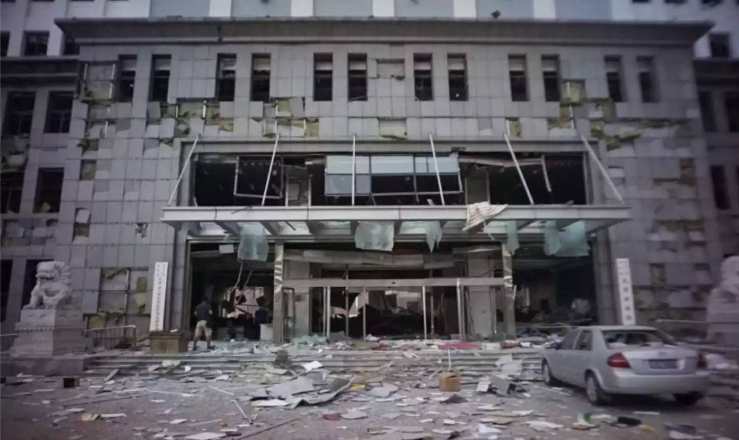 Tianjin AN Explosion Image 10